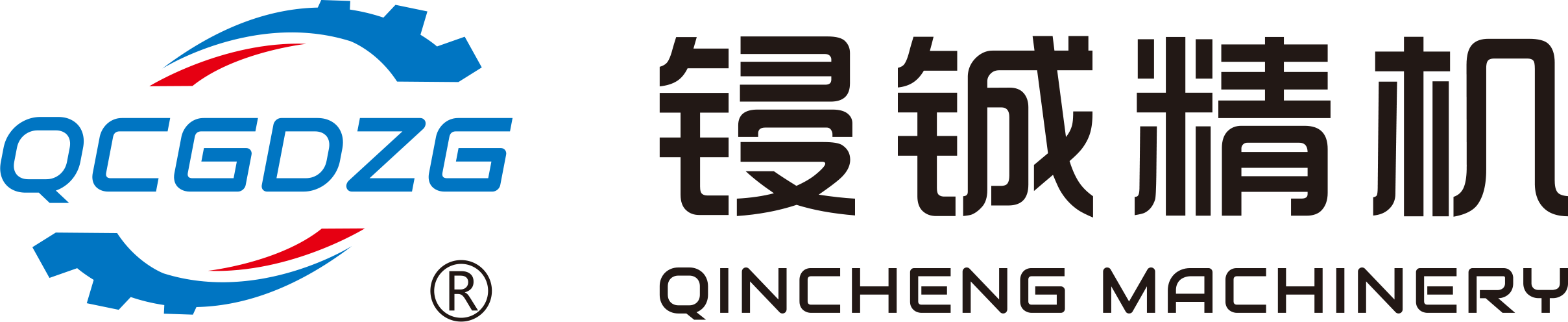 qinchengmc.com